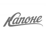 Отзывы о Кафе Капоне