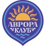 Отзывы о База отдыха Аврора-клуб