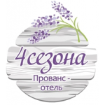 Отзывы о Прованс отель 4 сезона