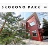 Скоково парк (Skokovo Park)
