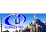 Отзывы о Интраст ТУР