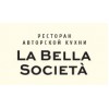 La Bella Societá