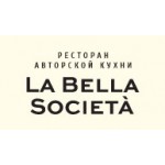 Отзывы о La Bella Societá