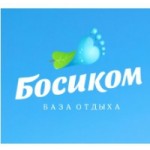 Отзывы о База отдыха Босиком