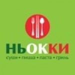 Отзывы о Ньокки