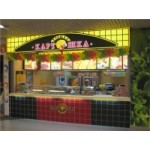 Отзывы о Крошка-картошка