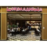 Отзывы о Шоколадница