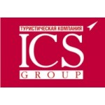 Отзывы о ICS Travel Group