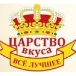 Отзывы о Царство вкуса