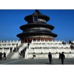 Отзывы о Пекин