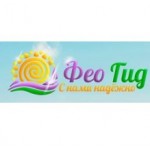 Отзывы о Фео-Гид