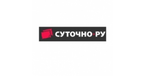 Суточно отзывы. Суточно ру. Суточно логотип. Суточно ру лого. Суточно ру картинки.