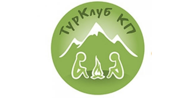 Туристический клуб сайт. Спортивный туризм секция. Лагерь вертикаль тула. Герб туристического клуба. Туристический клуб.