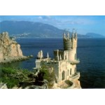 Отзывы о Крым