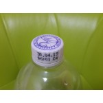 Отзывы о Сильногазированная питьевая вода с ароматом лимона Заветный Родник