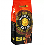 Отзывы о Кофе Черная карта для турки молотый