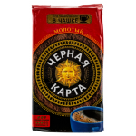 Отзывы о Кофе Черная карта для заваривания в чашке молотый