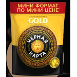 Отзывы о Кофе Черная карта gold мини