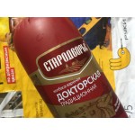 Отзывы о Докторская Стародворская