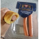 Отзывы о Cосиски Омский бекон "Молочные"