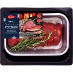 Отзывы о Ростбиф "Самсон"