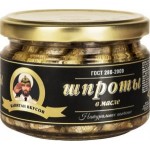 Отзывы о Шпроты "Капитан вкусов"