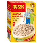 Отзывы о Хлопья овсяные "Ясно солнышко"