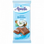Отзывы о Шоколад Alpinella