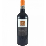 Отзывы о Domaine La Grange Basse Saint-Chinian