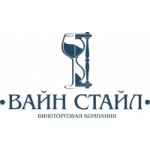 Отзывы о ООО Вайнстайл