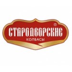 Отзывы о Ветчина Фермерская Стародворские колбасы