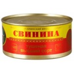 Отзывы о Свинина тушеная Йошкар-Ола