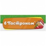 Отзывы о вГастроном интернет-магазин