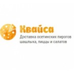 Отзывы о Квайса пекарня