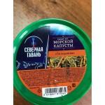 Отзывы о Севеная Гавань Салат из морской капусты