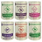 Отзывы о Свинина тушеная Бурятмяспром