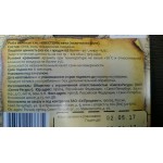 Отзывы о Снеки ООО "Синтез-Ресурс"