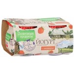 Отзывы о Йогурт Полезные продукты с земляникой 2,5%