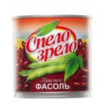 Отзывы о Консервированная фасоль, Спело-Зрело