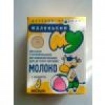 Отзывы о ТМ "Маленький Му"