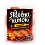 Отзывы о Крылышки копченые на решетке Ядрена Копоть