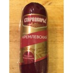 Отзывы о Сервелат кремлевский Стародворье