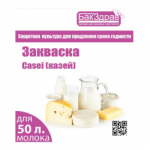 Отзывы о Закваска БакЗдрав Casei