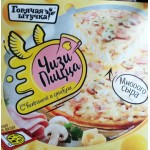 Отзывы о Чизипицца "Горячая штучка"