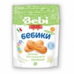 Отзывы о Детское растворимое печенье "БЕБИКИ" без глютена