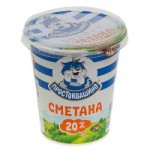 Отзывы о Сметана Простоквашино 20%