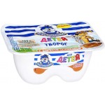 Отзывы о Творог для детей Простоквашино с вареной сгущенкой