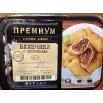 Отзывы о Блинчики с потрошками "Премиум"