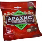 Отзывы о Драже ТМ Озерский сувенир