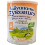 Отзывы о Бабушкино лукошко Антирефлюкс БИО